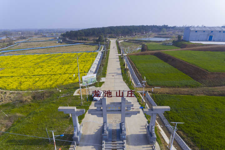 公司簡(jiǎn)介